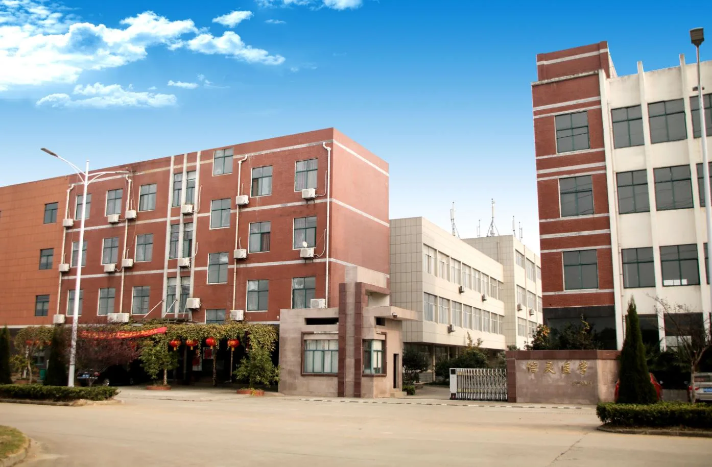 Sinymedical Factory