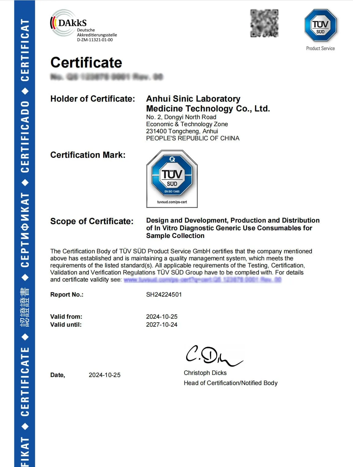 CE certificate
